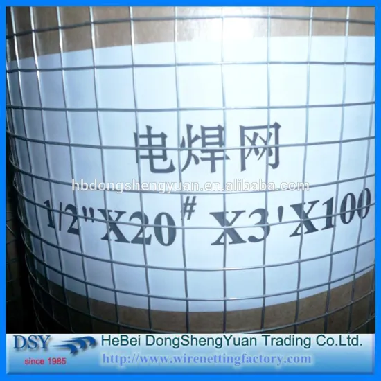 Galvanized Welded Wire Mesh 14 Gauge - 100' Long Rolls