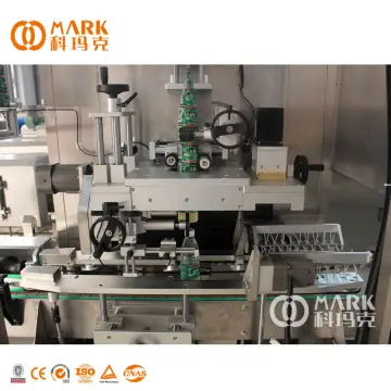 High Speed Factory Price PVC Shrink Sleeve Labeling Machine