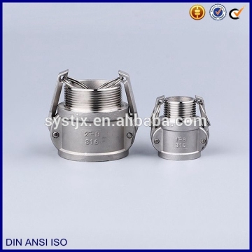 Type B fliud pipeline camlock coupling