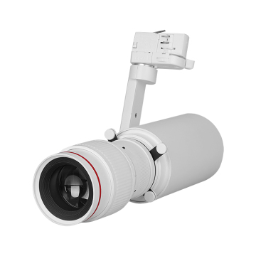 Adjustable Square LED Track Spotlight with Modern Graphic Cutting