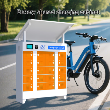 20 Slots Customized Orange Battery Charging Cabinet