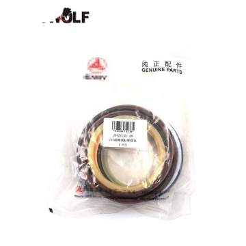 JSY23(II)-DB Excavator Hydraulic Boom Cylinder Seal Kit for SY235C9