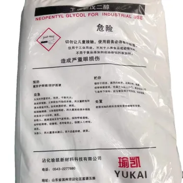 High Quality Neopentyl Glycol (NPG) CAS 126-30-7