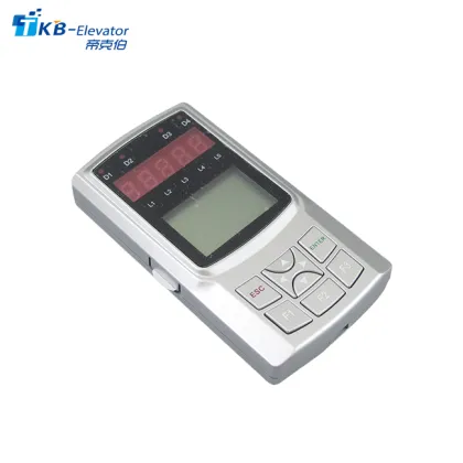 STEP Elevator Service Tool 08GQ09