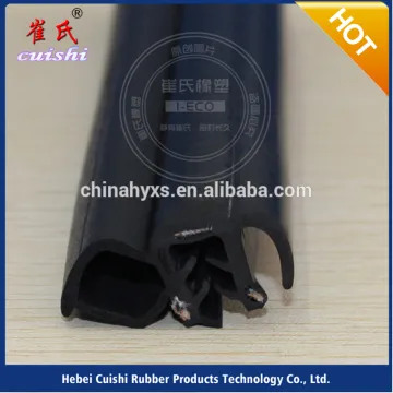 auto door sharp edge protective epdm weatherstrip