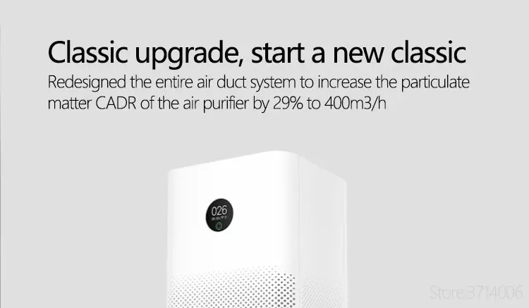 Mi Air Purifier 3