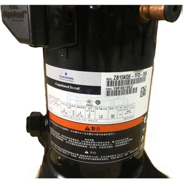 Proveedor de compresor Copeland de 2 hp: ZB15KQE-TFD-558 en venta