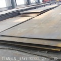 NM450 Hot rolled Carbon Steel Plate