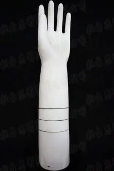 Ceramic Glove Mould Glove Former