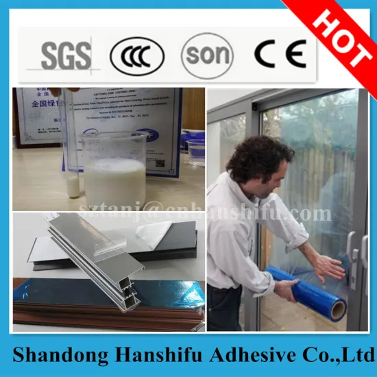 Self Adhesive PE Protection Film for PVC, Aluminium Profiles Self Adhesive Film