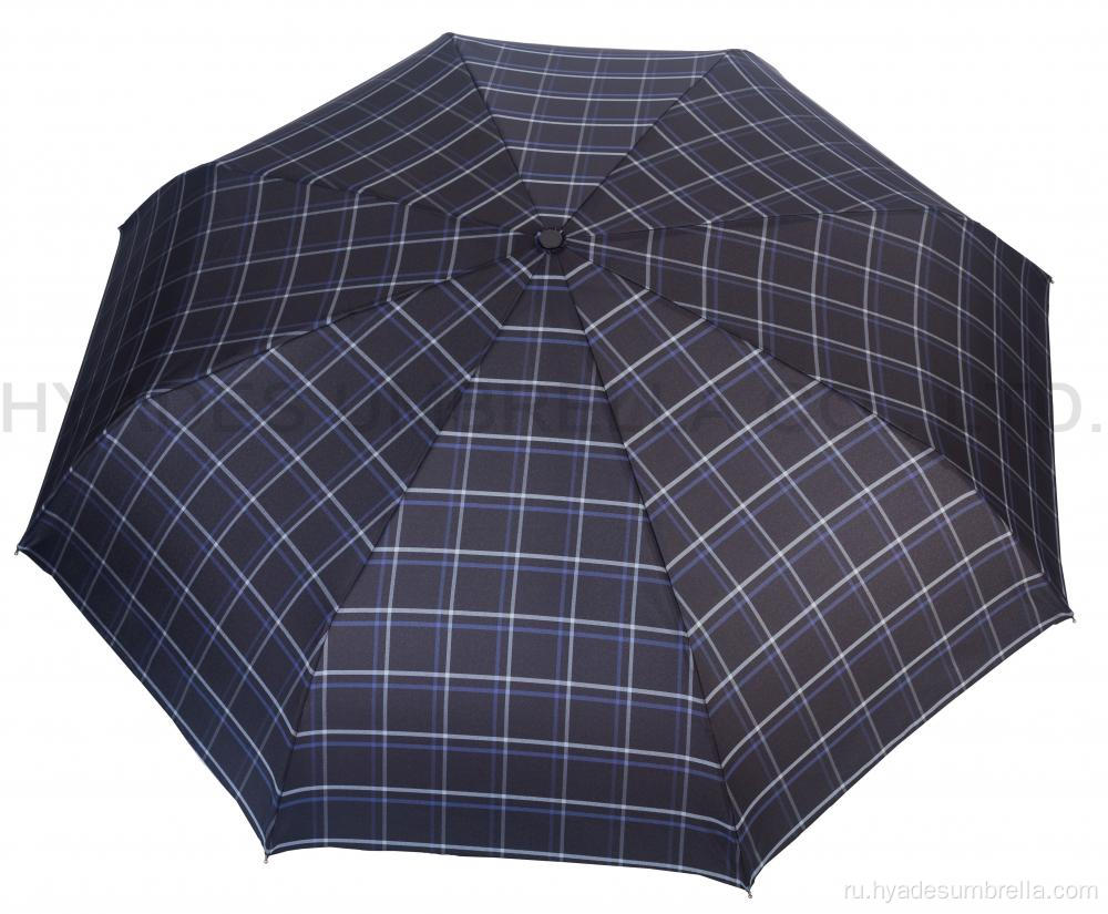 Ветрозащитный мужской складной зонт с клетчатым принтом
