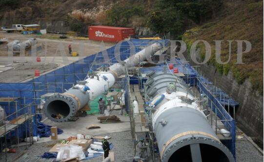 insulation material insulation material