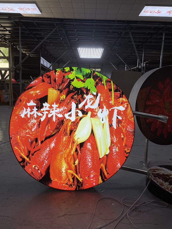 Circular fabric advertising light box