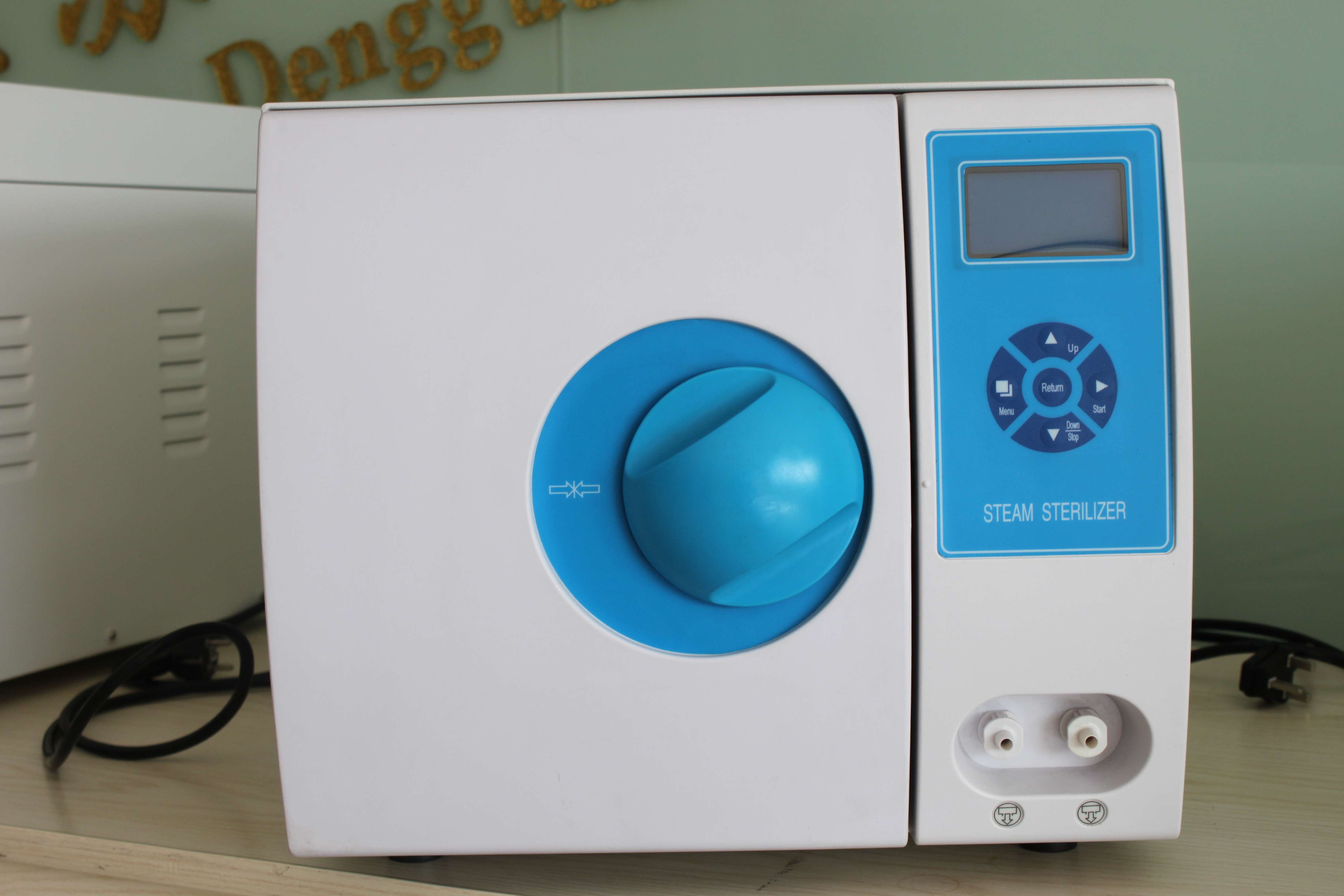 Dental sterilizer