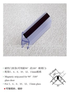 hot sale glass door 90& 180 degree magnetic waterproof pvc strip K-SE206B