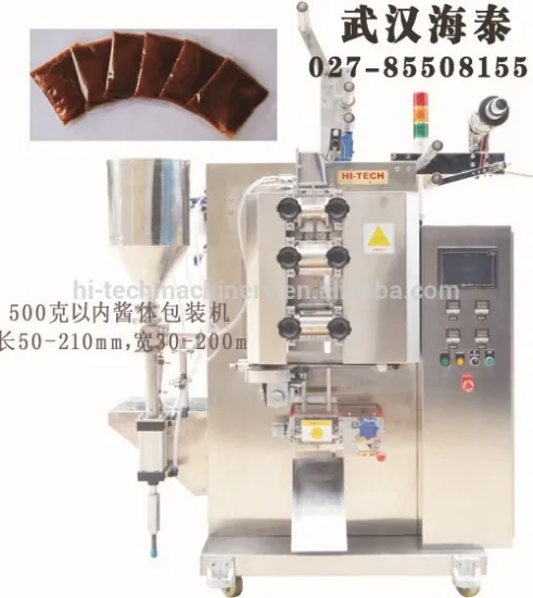 best quality verticaltype high speed small bag packing machine for ketchup