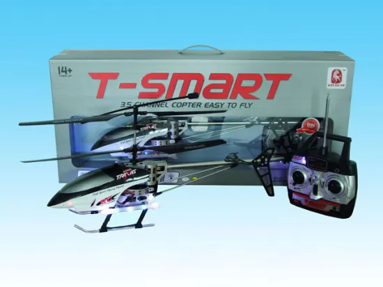 3.5 CHANNELS R/C PLANE W/GYRO