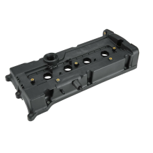 Крышка головки цилиндра 2241026610