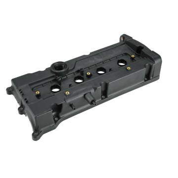 CYLINDER HEAD COVER 2241026610
