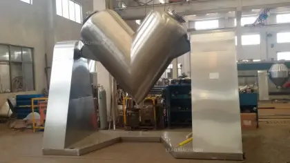 V shape mixer Powder V shape mixing equipment