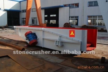 China Stone Vibrating Feeder with high cost performance,motor vibrating feeder
