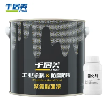 Kyumi Polyurethane Topcoat: Competitive Pricing for Water-Based Metal Coatings