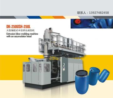 Large Multi Layerbucket Blow Molding Machine