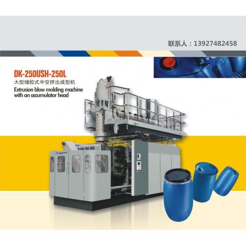 Large Multi Layerbucket Blow Molding Machine