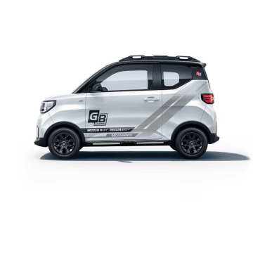Chinese Mini Electric Vehicle: Wuling Mini EV GameBoy for Adults