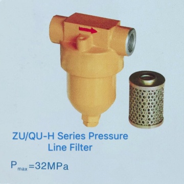 Filtro de línea de presión serie ZU / QU-H