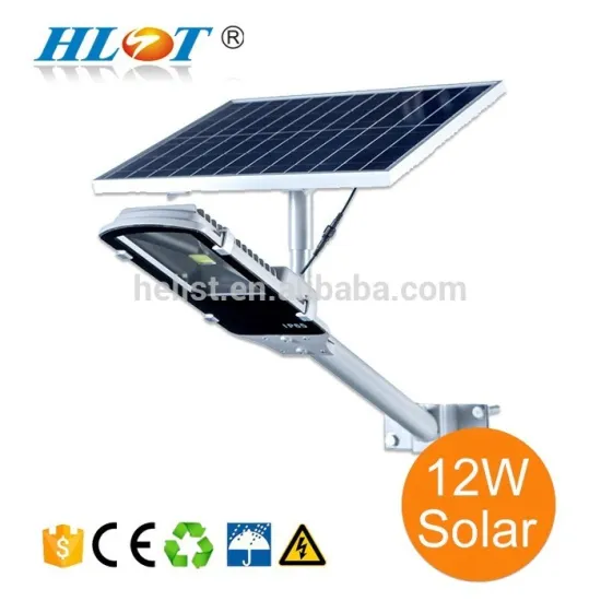 12 Watt LED integrated solar power street light with arm pole