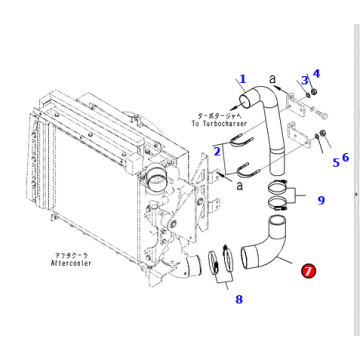 HM400-3 Aftercooler Assembly 56B-03-3A101