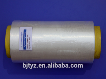 Fishing lines, nets UHMWPE fiber HMPE yarn 200D