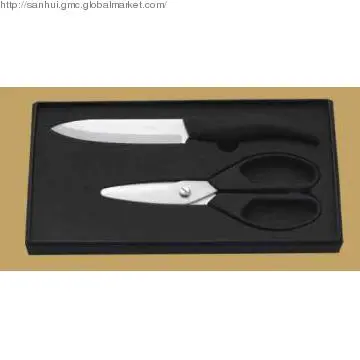 2PCS CERMICA KNIFE SET