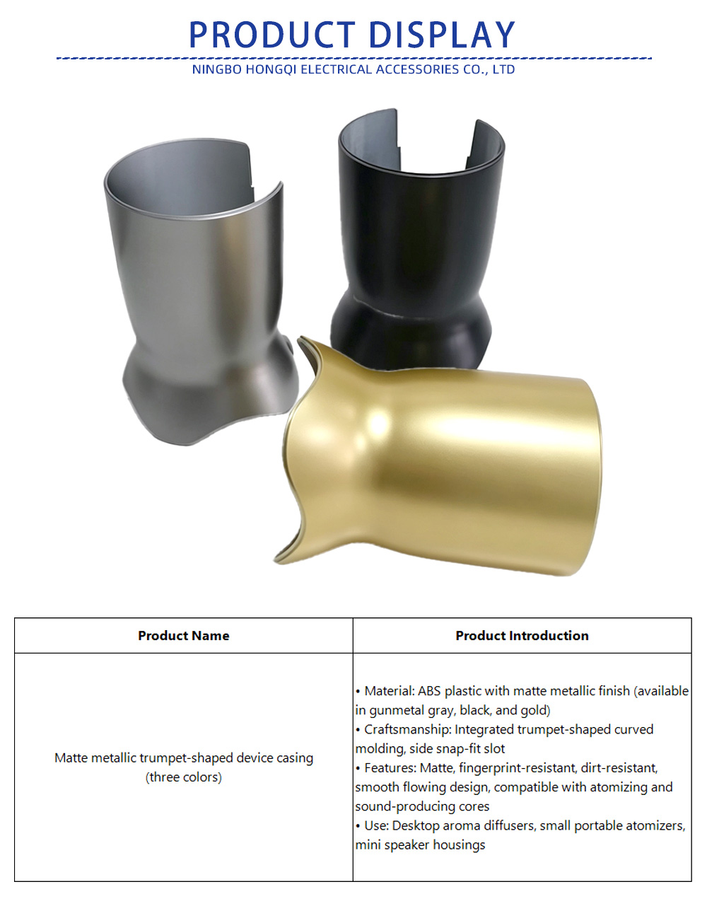 43-Matte metallic trumpet-shaped device casing (three colors-x