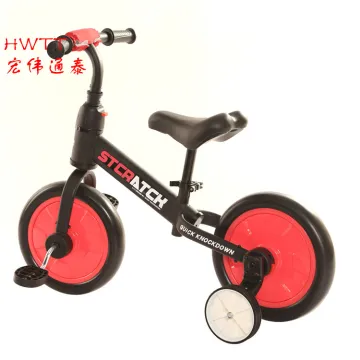 4-in-1 Balance Bike Set: Ideal Toy for Baby, Kids with 12-inch Wheels - Plastic Frame