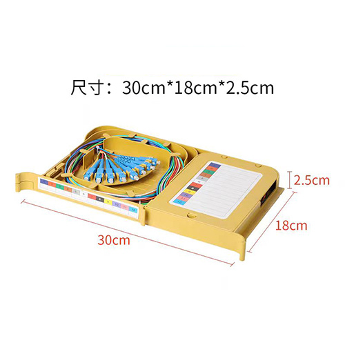 Integrated fiber optic tray