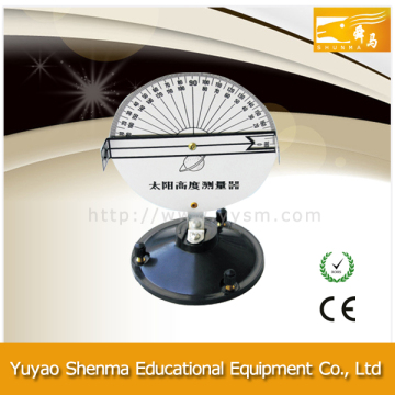 The Measuring Equipment of The Sun Height (Primary educational instrument)