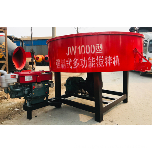 Good Price JW750 Pan Concrete Mixer - Vertical Planetary Concrete Pan Mixer