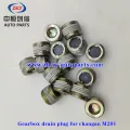 /msite/products/detail/productid/63311671/id/1521738.html