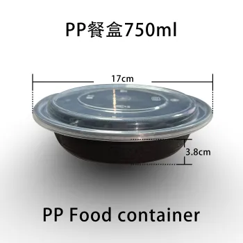 Microwave Round Plastic Food Container Lunch Box