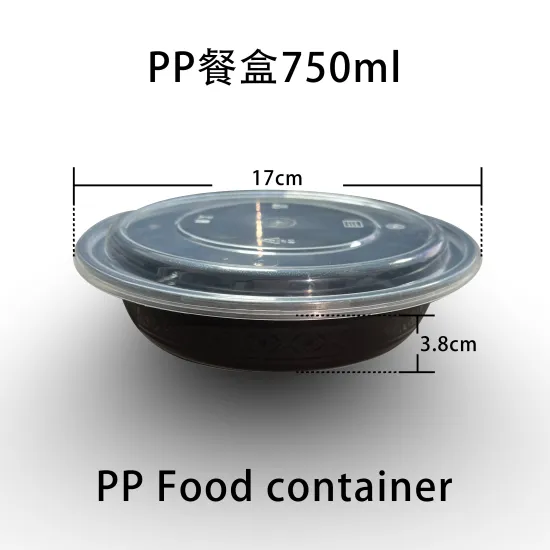 Microwave Round Plastic Food Container Lunch Box