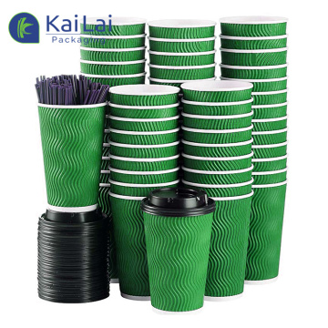 Biodegradable Disposable Coffee Cups with Lids and Ripple Wall Paper