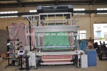 Woven Label Machine R880 & GS1152
