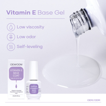 Low Viscosity Base Gel - Vitamin E Nail Care OEM/ODM Services