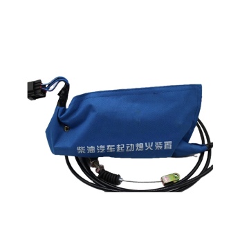 SANY Excavator 24V Diesel Engine Stop Solenoid - Spare Part