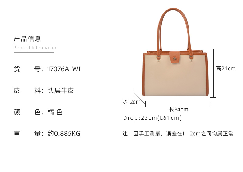 Casual Ladies Shoulder Bags For Shopping