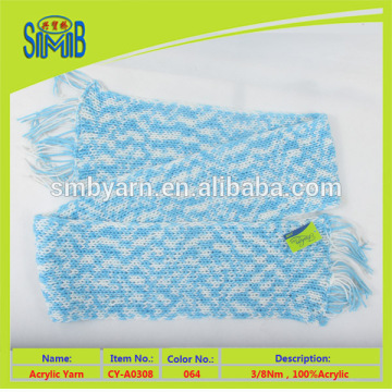 factory wholesale wearable yarn manufacturer from China