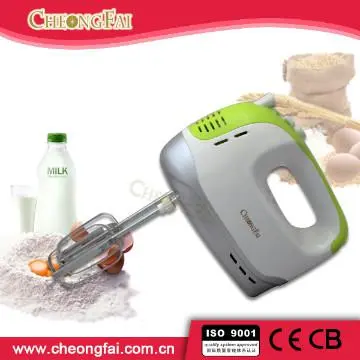 200W Kitchenaid Mixer