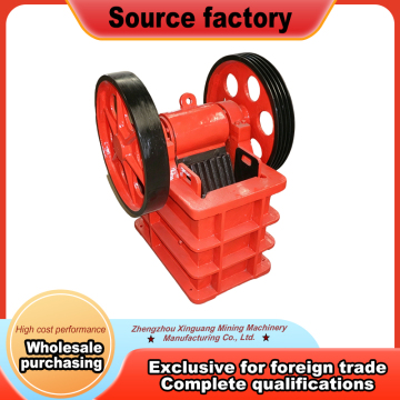 Primary Jaw Crusher for Mining